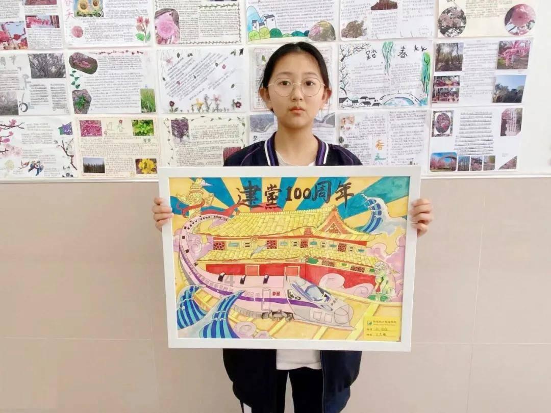 最想并入我国的国家，连发149封电函给中国，沦陷时挂起中国国旗游戏画面