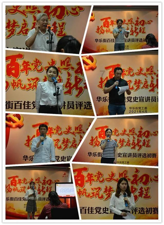 体内有结节的人应该少吃这些“发物”，忍住不吃才能赢