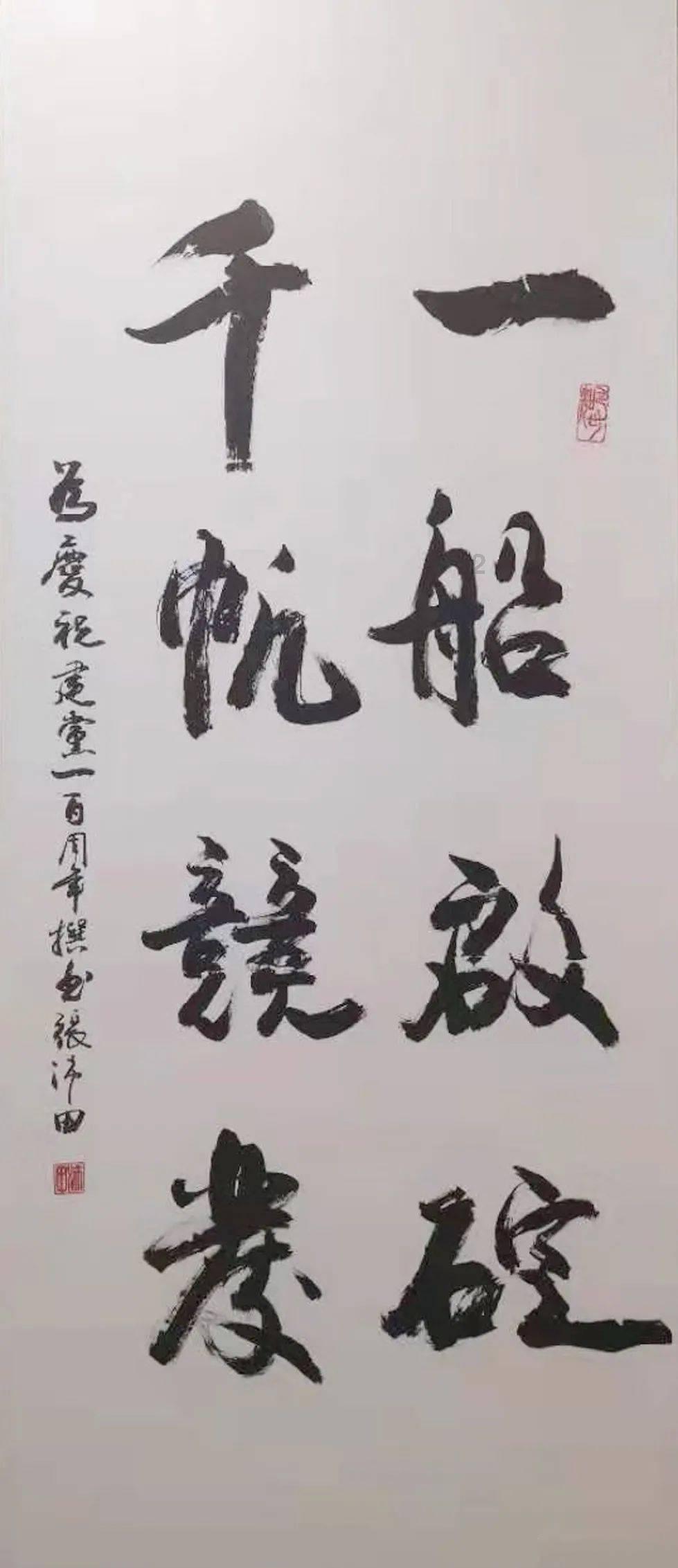 大兴安岭呼中区监督服务两手抓打造营商新环境
