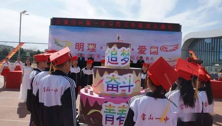 美国联邦陪审团裁定特朗普就其诽谤案向作家卡罗尔赔偿8330万美元