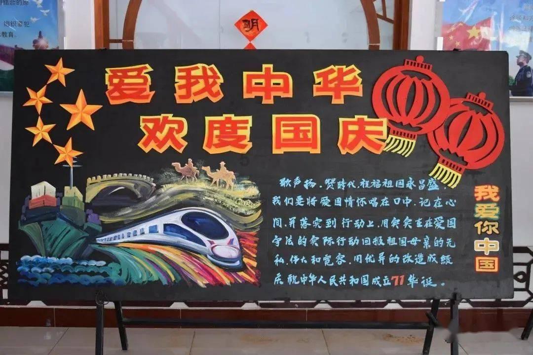 地下堡垒逃脱