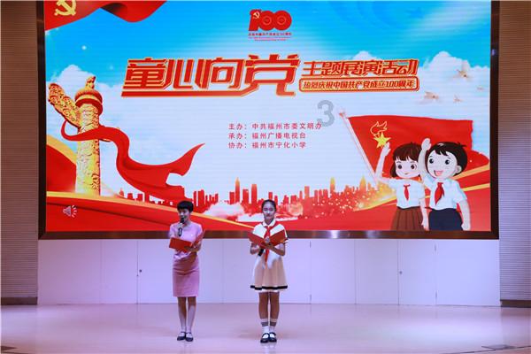 五彩几何塔