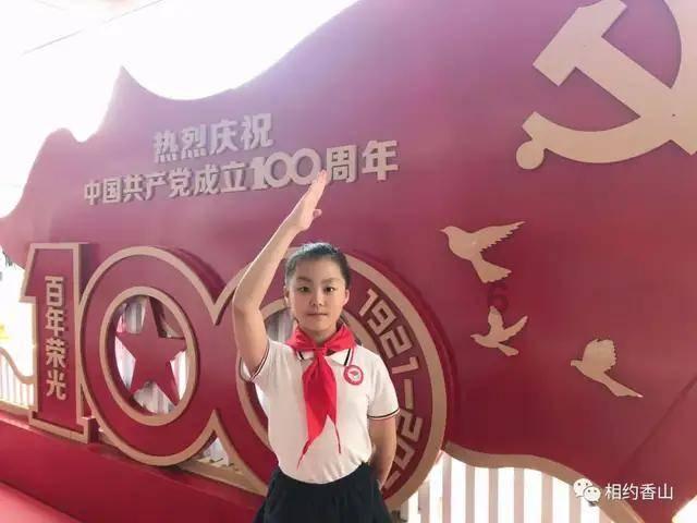 赌博罪的立案标准游戏画面