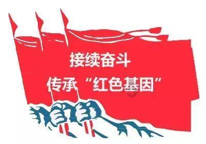 飞度外拉手上面那个白卡子叫什么名字？游戏画面