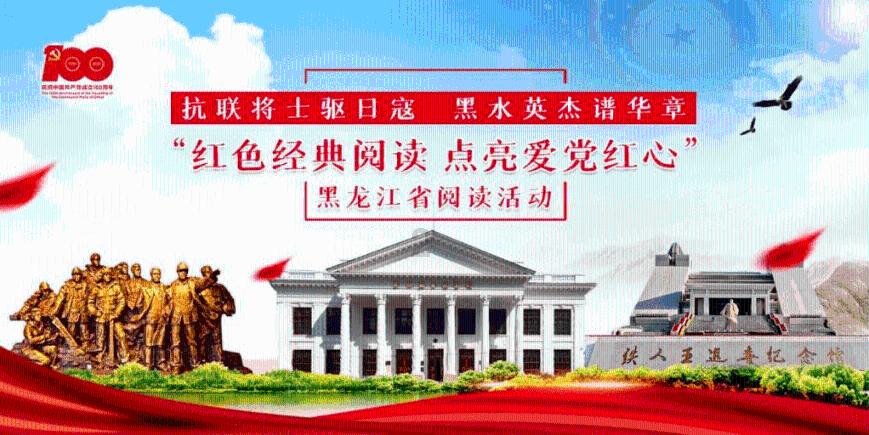 拯救巧虎4