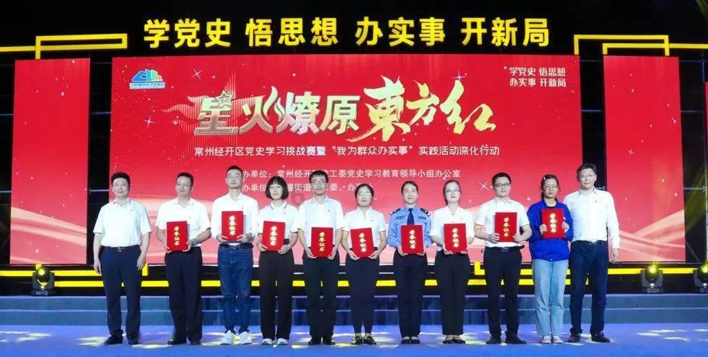 全民烧脑3去广告版