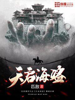 最全面的网友调侃张翰终于可以安心吃牛肉面了,这些年张翰忍受了怎样的委屈?知识星球,深入探索网友调侃张翰终于可以安心吃牛肉面了,这些年张翰忍受了怎样的委屈?领域