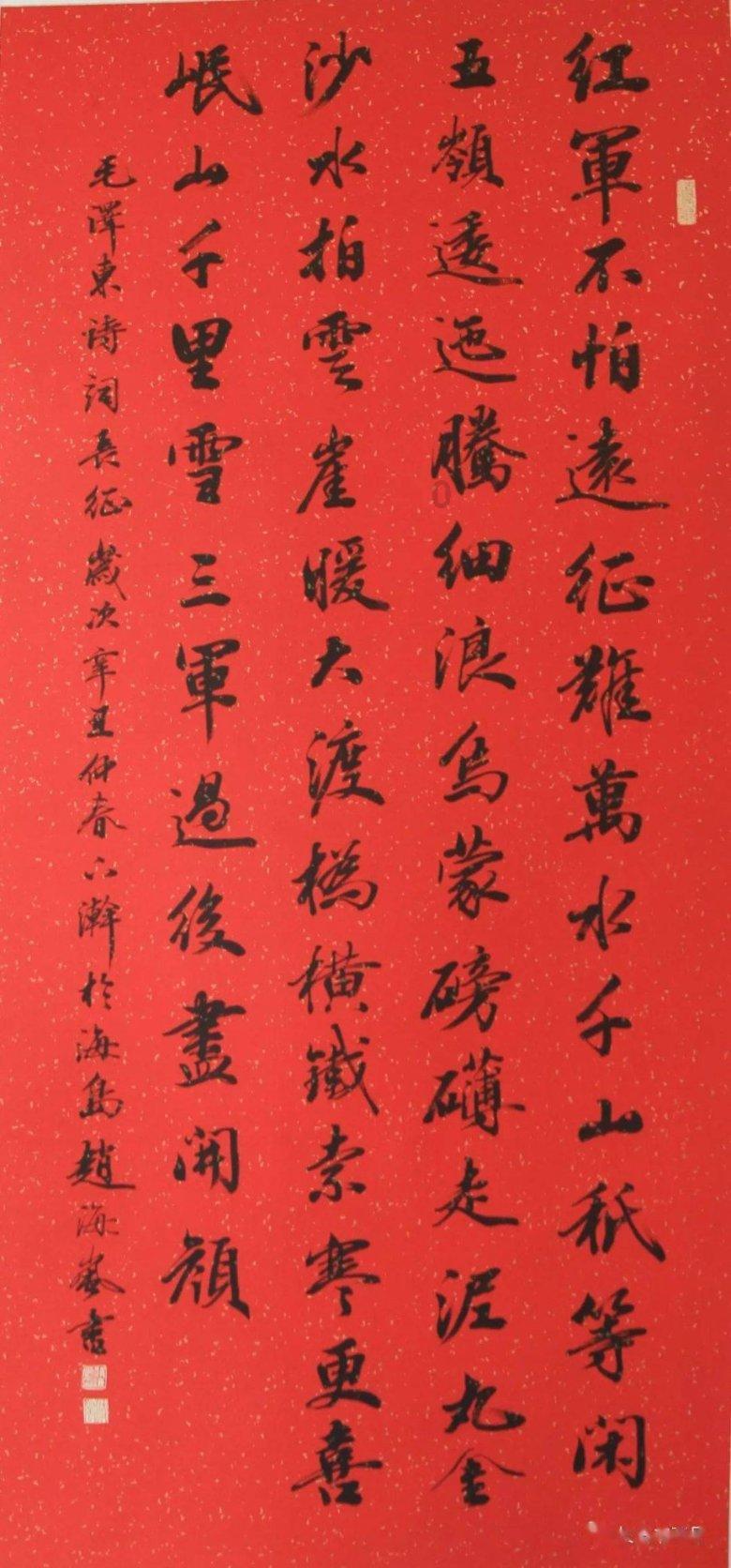 沪江开心词场