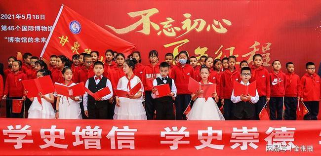 美图秀秀下载2023最新版
