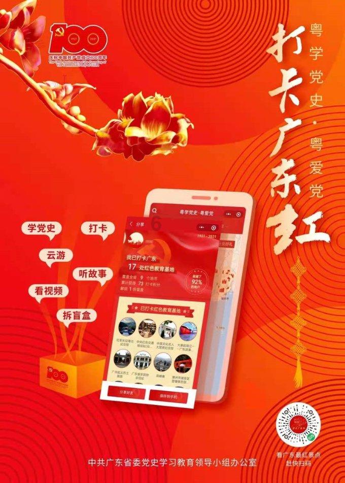 了不起的麦瑟尔夫人