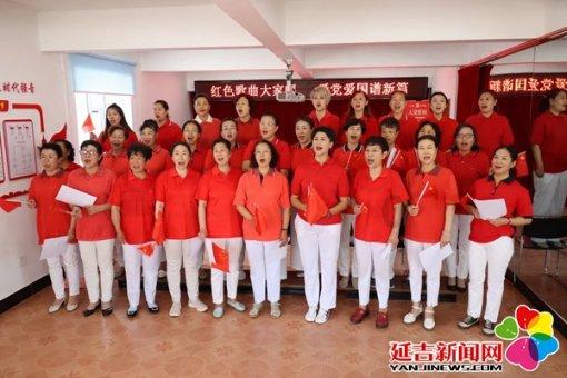 索菲亚清洁公园