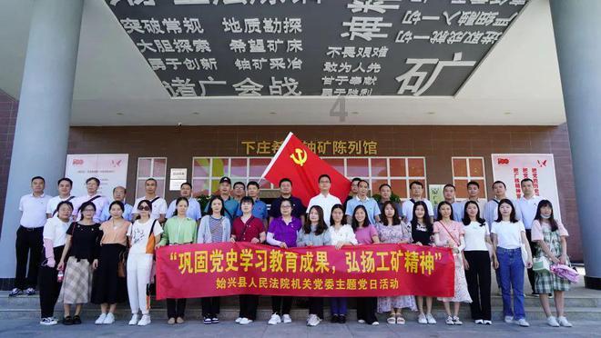 蛋白质营养对狗狗有什么作用？游戏画面