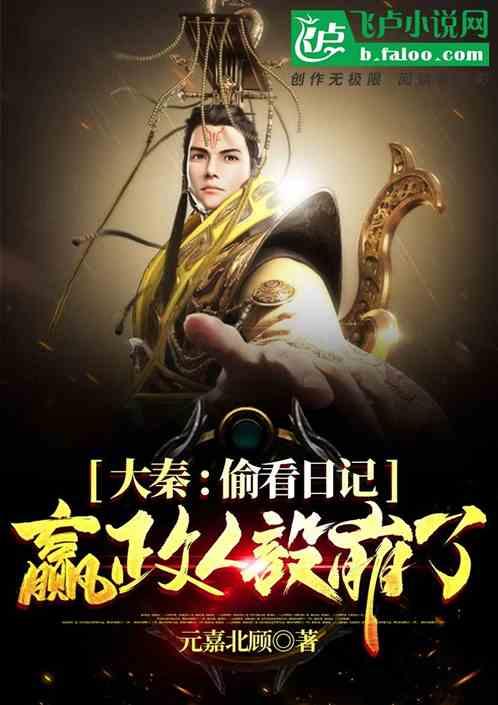逃离幻想冰淇淋场