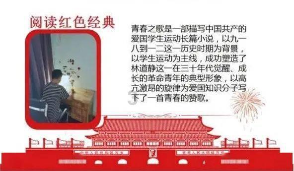 新华述评| 坚定文化自信 巩固文化主体性——深入学习贯彻习近平文化思想系列述评之五