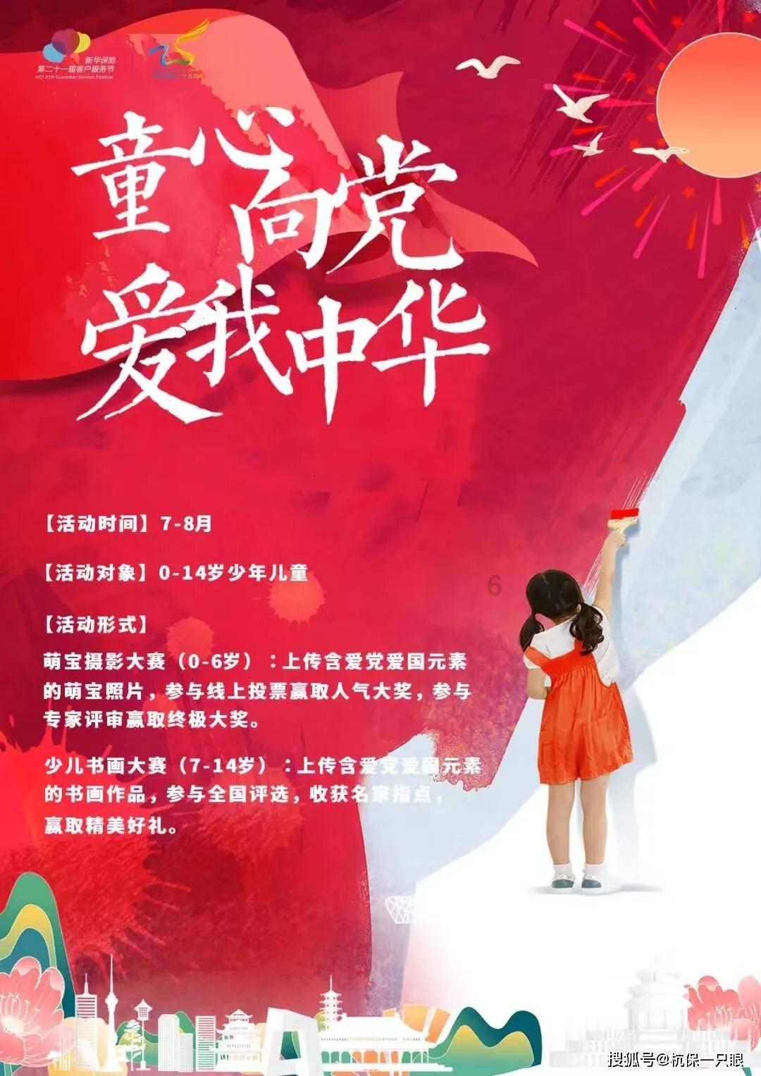 小猫钓鱼开船版最新版下载