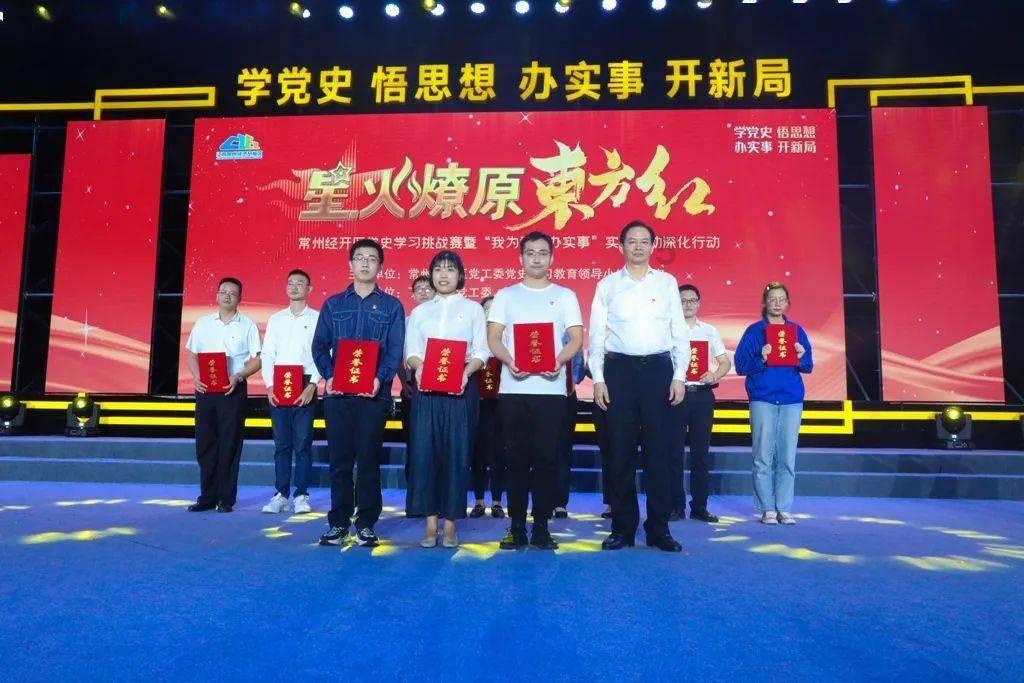 明起28台新能源车投入运营 重庆3条公交线路换新车
