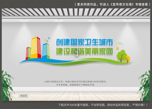 解救可爱的鸭子