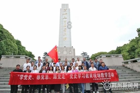 小学学费多少？游戏画面