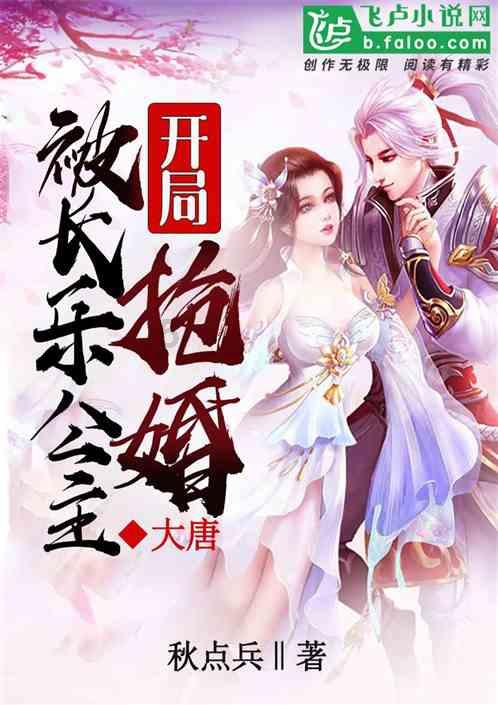 逗小猴开心系列190