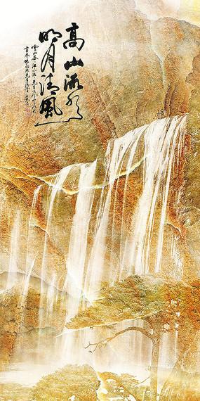 三国诛将录