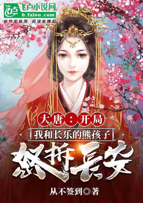 冰上情侣走过14年，退役后互不来往，终结交集