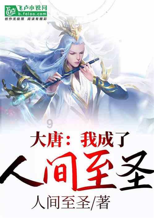 “冰雪热”迎来新高潮 “冰雪经济”带动跨区域营销新热潮