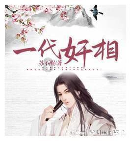 海底捞携手法大大电子合同，打造绿色火锅品牌
