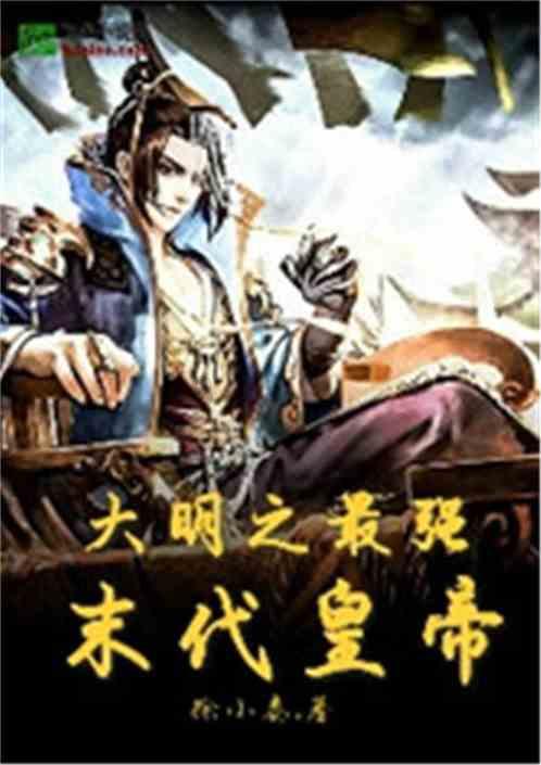 大众车的雾灯怎么开游戏画面