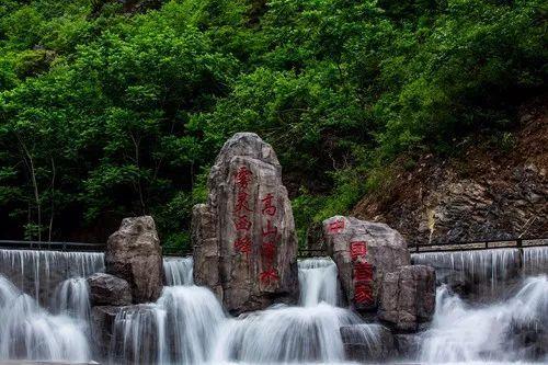 悟空降妖