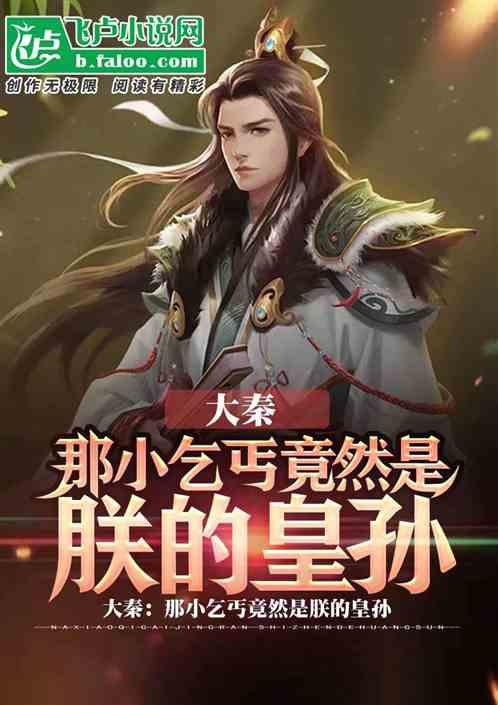嘉定小伙使用变声器变声萝莉诈骗,为何萝莉音成为诈骗男人的“标配”?-Best App Store专业知识问答平台
