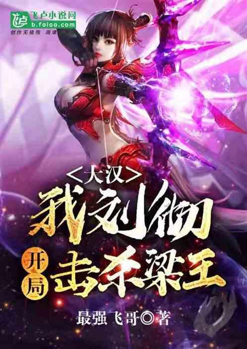 如何看待漫展越来越多的大尺度cosplay？