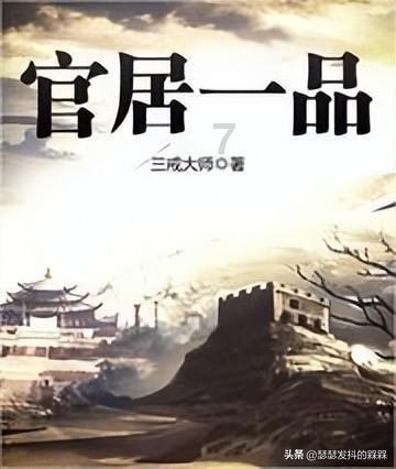 英文拼图