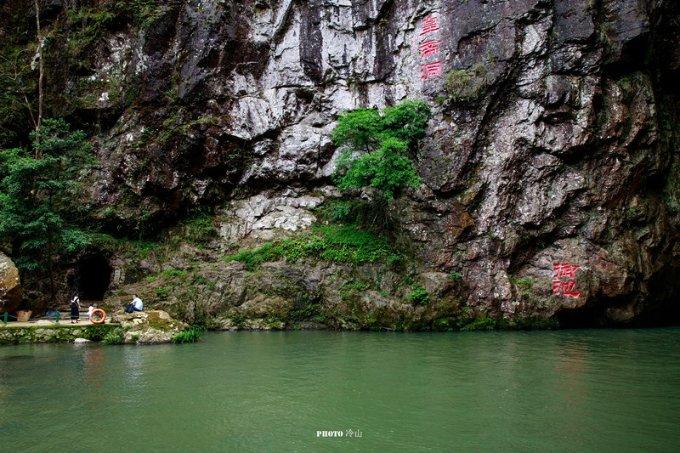 勇闯恶魔领域