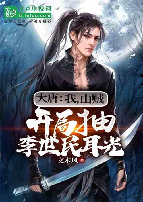 为什么很多有钱人还要上班，甚至工作还很努力？他们追求的究竟是什么？游戏画面
