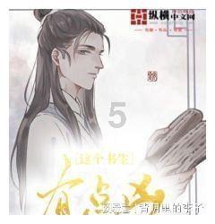 球球大作战下载最新版