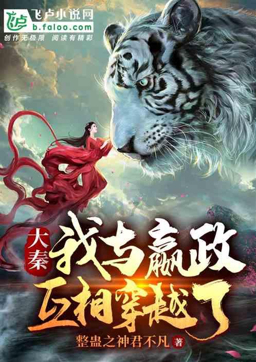 全国道德模范林秀贞到衡水菜鸟书画院参观指导