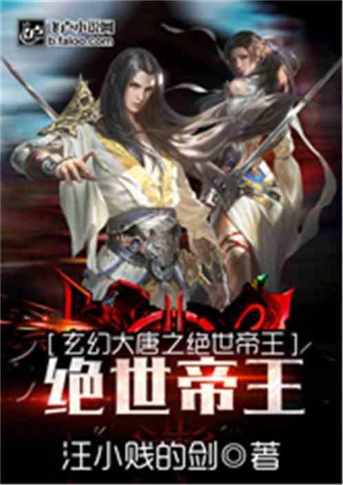 如何评价电视剧《锁清秋》中演员的表现？游戏画面