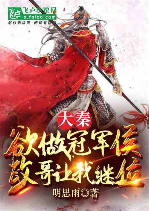 燃烧吧大脑免广告最新版