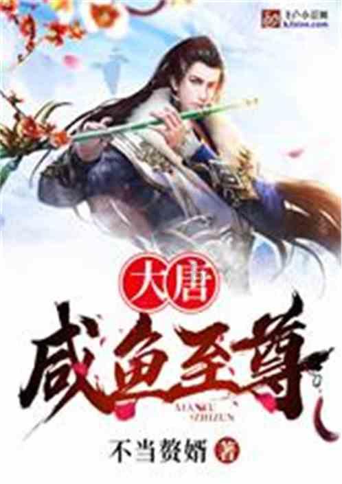 脑洞小老弟无实名认证