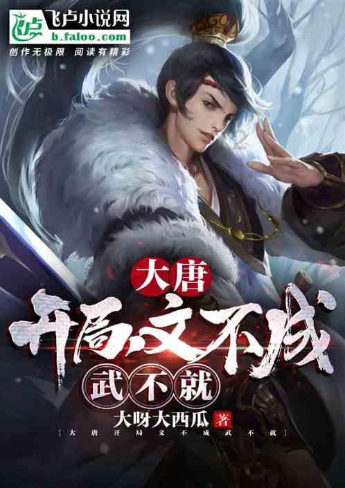 球球大作战下载最新版