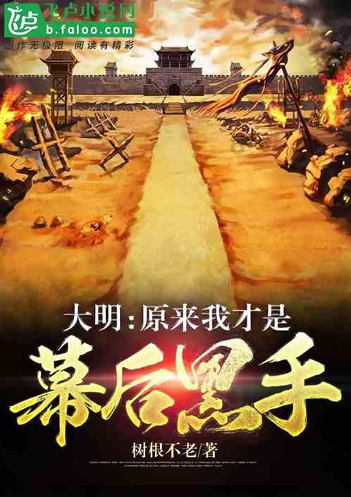 戴着VR眼镜玩“穿越”,这群中小学生身临其境学急救