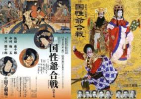 我国最大深远海多功能救助船即将投入使用