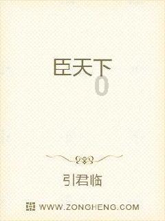 月光影视