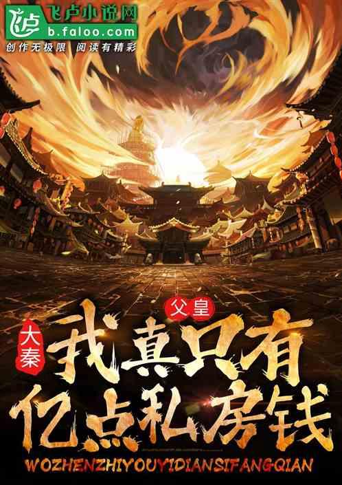栅栏迷宫