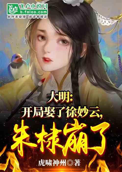 华泰证券:以红利为底仓 关注内资流入/AH溢价高位/景气回升的交集