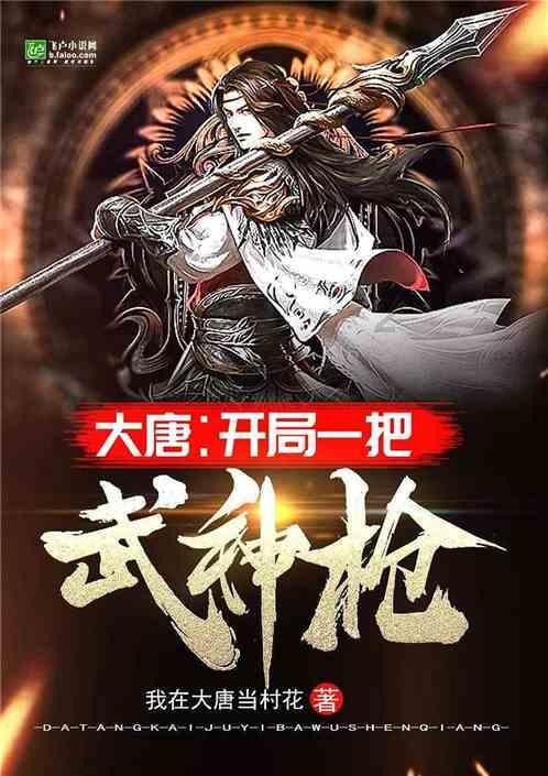 逃离黑与白的房间