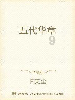 俄罗斯小怪