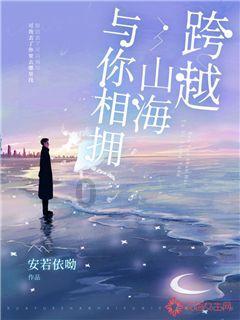 月光影视