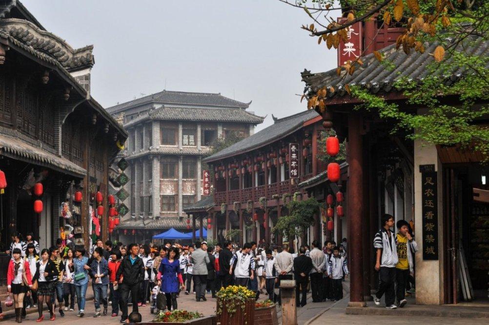 三国之志2