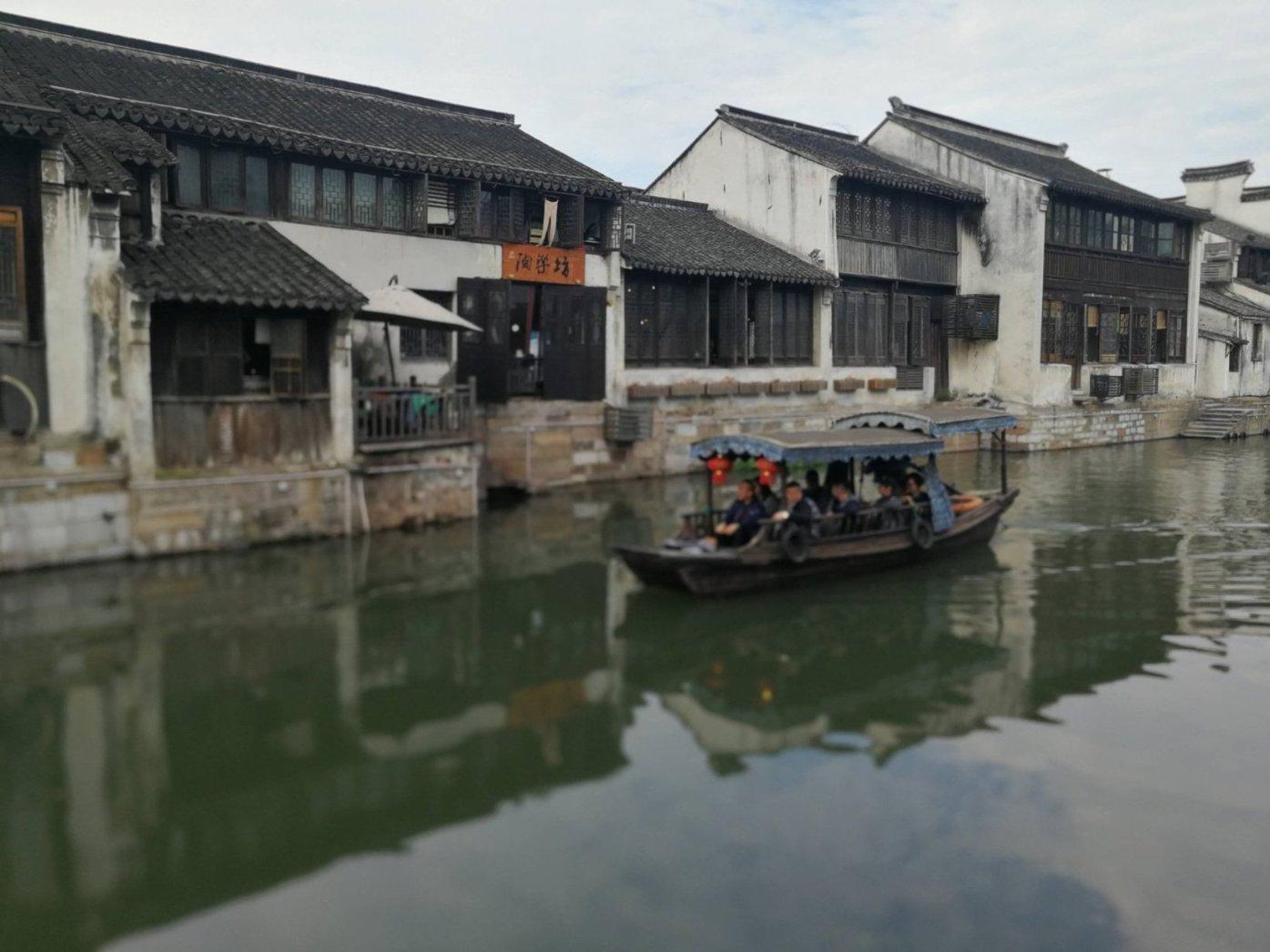 给领导请假老板你好好休息一下吧是什么意思？游戏画面